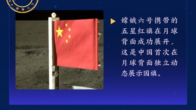 攻防皆最强？国米联赛进37球一骑绝尘，9粒丢球是意甲最少